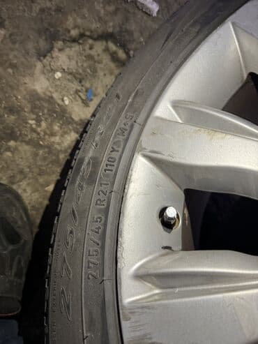 lider disk təkər: Yeni Disk təkər Land Rover 275 / 45 / R 21 — 3