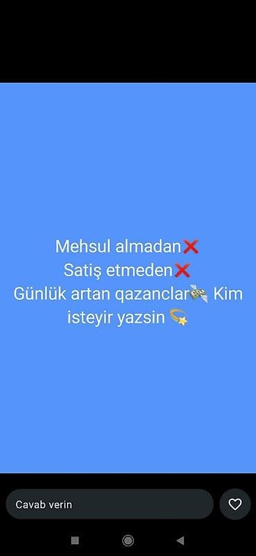 usaq ad gunu teskili: Xidmət: Məhsul almadan, satış etmədən onlayn gəlir imkanı Təsvir: - — 1