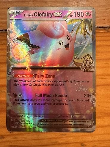 pokemon kartlar: Məhsul: Pokémon TCG kolleksiya kartı – Lillie’s Clefairy ex (Holo) - — 1