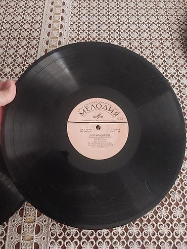 мелодия: Məhsul: “Melodiya” (Мелодия) firmasının orijinal vinil plastinkaları — 4