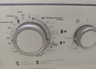 beko paltaryuyan servis: Paltaryuyan maşın Vestel, 6 kq, İşlənmiş, Avtomat, Qurutmasız — 2