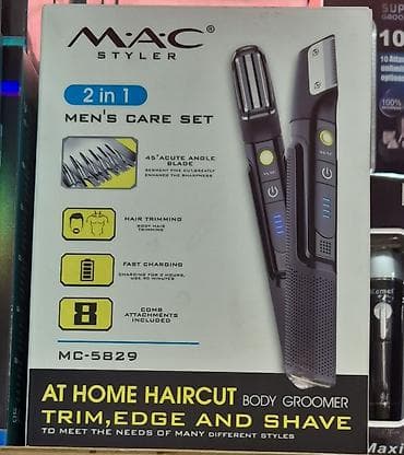 Saç qırxan maşın, Yeni, Ödənişli çatdırılma, Rayonlara çatdırılma, Pulsuz çatdırılma