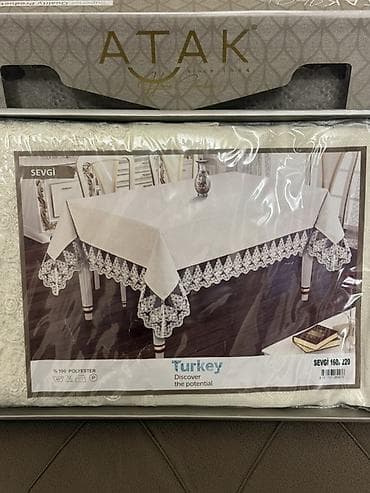 turkmen tekstil: Yeni rəng - Bej Süfrə — 1