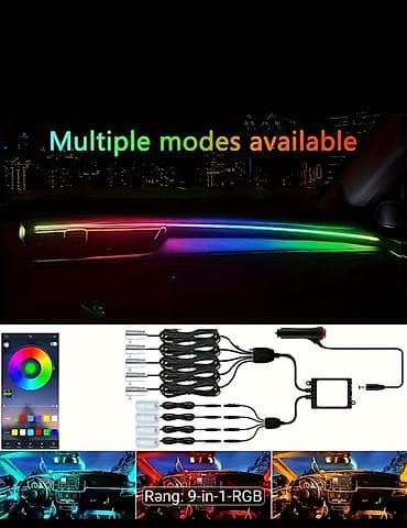 Nəqliyyat: Universal auto 9-in-1-RGB — 3