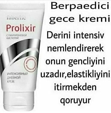 vicks krem qiymeti: Uz ucun gece kremi.Her biri muxtelif qiymetedi — 7