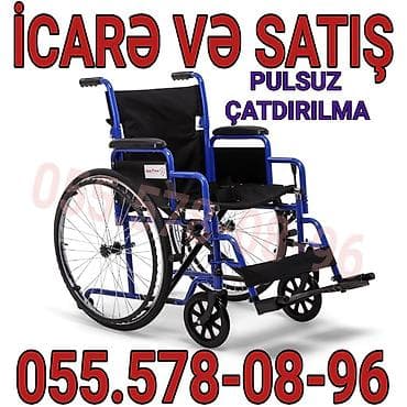 xeste arabasi: Müasir əlil arabası – icarə və satış. - Möhkəm metal karkas, yüngül — 1