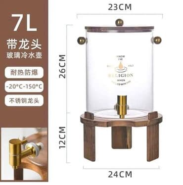 Растения: Su qabı samovar
7 lt 120 azn
3.6 lt 110 azn — 5