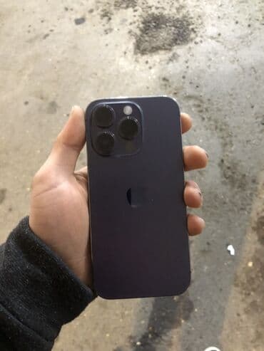 Бытовая техника: IPhone 15 Pro, 128 ГБ, Blue Titanium, Face ID — 6