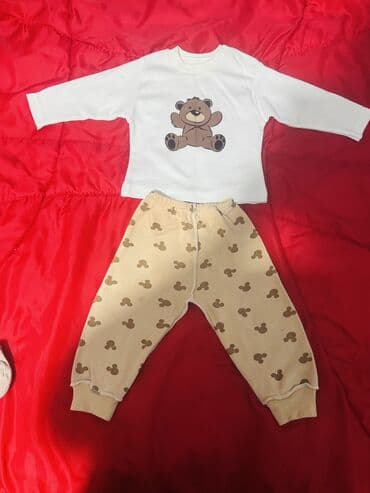 Другие детские вещи: Dest — 4