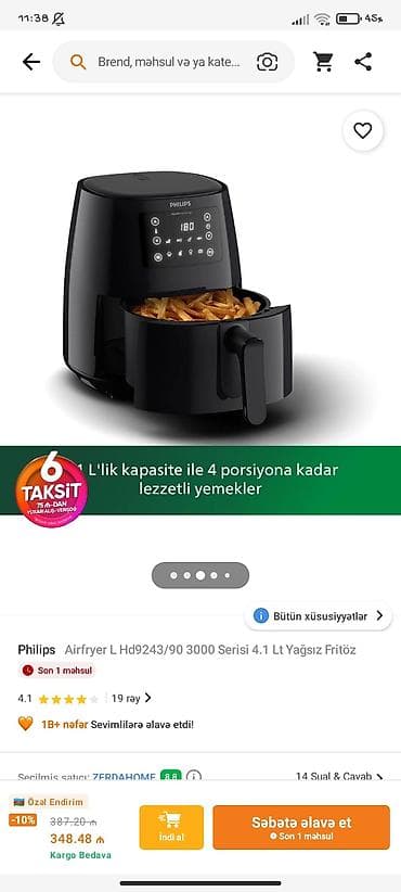 pilitə: Fritoz Philips, 4-5 l, Yeni, Ödənişli çatdırılma — 1