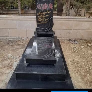 irshad telecom is saatlari: Digər — 5