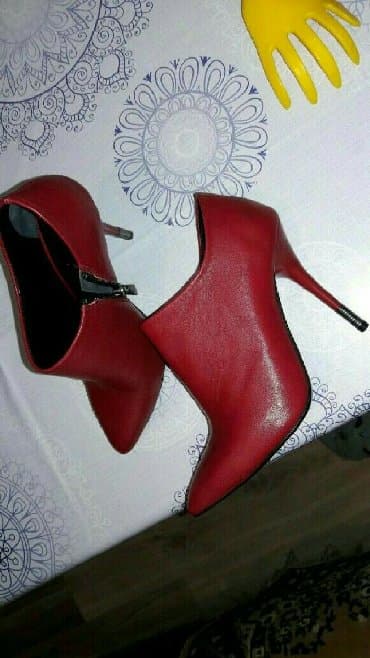 dəri qadın botilyonu: Ölçü: 36, rəng - Narıncı, Yeni — 8