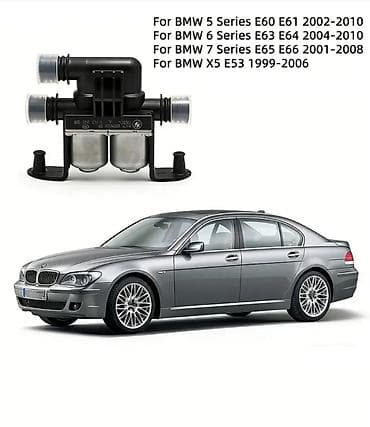 bmw e39 sukan: BMW 5 Series E60/E61, 6 Series E63/E64, 7 Series E65/E66, X5 E53, Yeni — 3