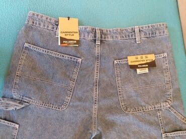 cins gödəkçə: Cins şalvar, PULL&BEAR — 7