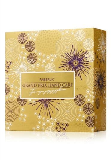 əl və ayaq ucun kremlər yağlar maskalar: Həcim : 180 ml Əl dərisinə qulluq üçün hədiyyə dəsti: sizin — 1