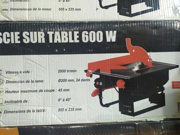 бензопила урал 2: Stanok yeni keyfiyyətli təmiz mis sarğı ilə yeni — 2