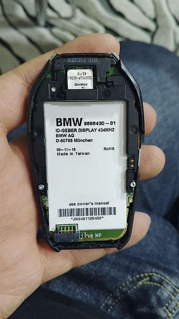 Aksesuarlar və tüninq: Bu BMW smart açarı, avtomobilinizi uzaqdan idarə etmək üçün nəzərdə — 2