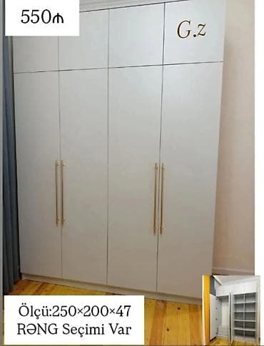 dolap: Yeni, 4 qapılı, Digər rəng, Digər material, Açılan, Düz dolab — 1