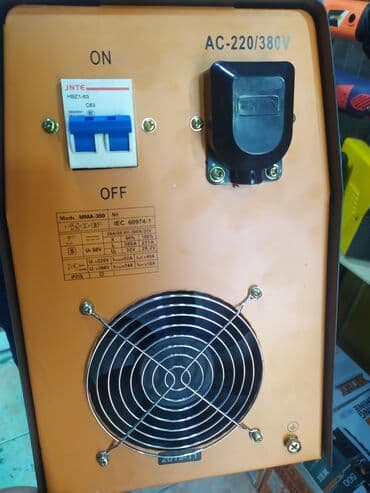 qaynaq məftili: Qaynaq aparatı — 4