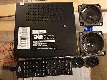 cadir masin: Avtomobil ucun DVD pleyer (PİT/Challenger)hamisi isleg — 5