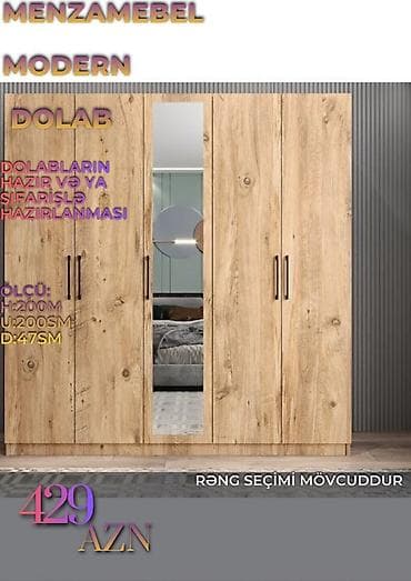 wfaner: Yeni, 4 qapılı, Güzgülü, Digər rəng, Digər material, Açılan, Düz dolab — 1