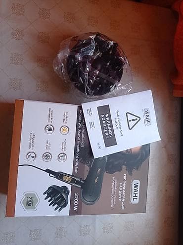 fen qabi: Fen Wahl, Yeni, Ünvandan götürmə — 6