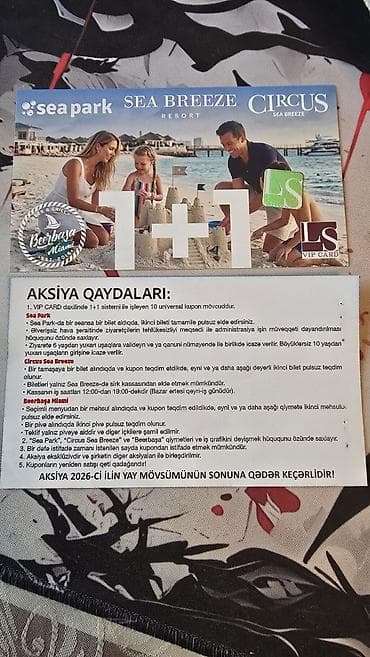 bakı sirki online bilet: Sea Breeze Resort – Sea Park, Circus Sea Breeze və Beerbasa üçün 1+1 — 2