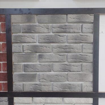 apşifka: Dekarativ daslar. Her nov daslarin satisi tebbi daslar kabancikler — 23