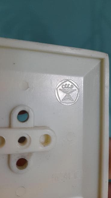 elektron metre: Məhsul: Sovet istehsalı elektrik aksesuarlarının kolleksiya dəsti — 4