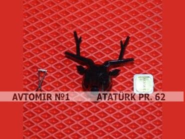 Dekorativ etir 🚙🚒 ünvana və bölgələrə ödənişli çatdırılma 💳birkart