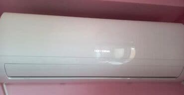 кондиционер супер макс: Кондиционер Hoffmann, Новый, 40-45 м², Сплит-система, Нет кредита — 1