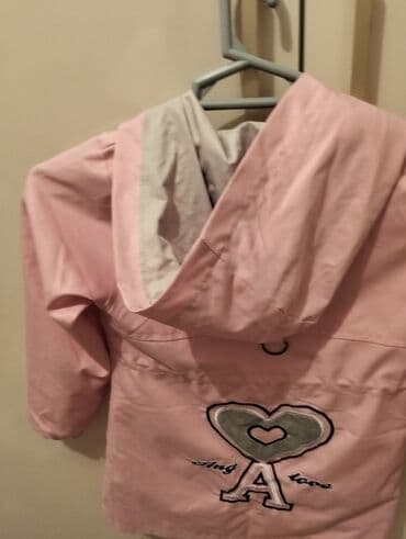 qiz ucun don: Uşaq üçün qız jaketi – açıq çəhrayı rəngdə, kapüşonlu. Xüsusiyyətlər — 1