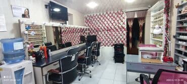 İşıq,Su Pulsuz .(Müdriyyət tərəfindən ödənilir) Zeynəb studioda saç