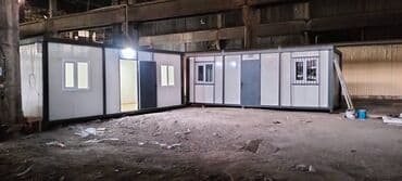 demir ev: Konteyner Ofis ✅ 7.00x3.00m bir otaqlı Konteyner ✅ Uzunluq: 7.00m    — 1