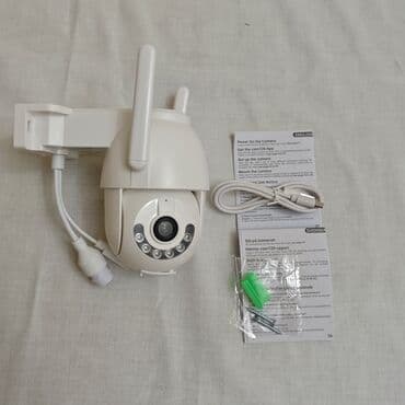 sistem adlari: Təhlükəsizlik sistemləri | Müşahidə kameraları — 2