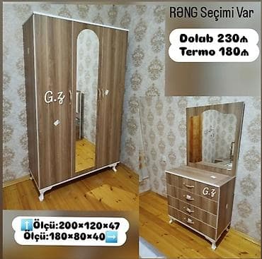 ✔️yeni və sifarişlə✨ *İstehsal Rusiya Laminat 18/lik* *Rəng seçimi