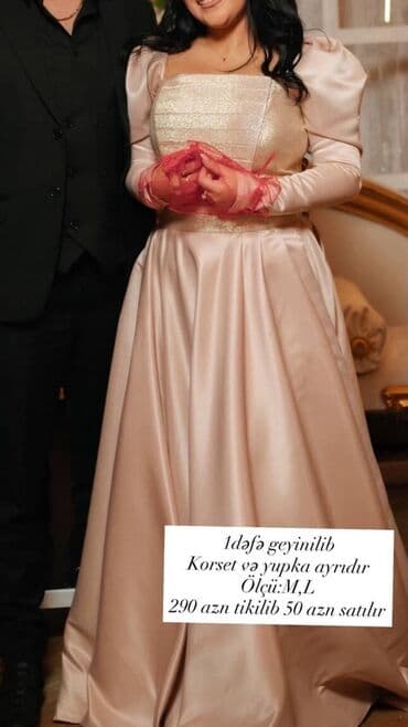 kostyum qadın: Zərif şampan rəngində ziyafət dəsti. Parlaq teksturalı, kvadrat — 1