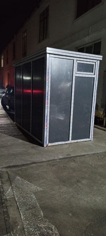 hazır koşk: Butkalar - Sərfəli Qiymətlərlə! 🚨Mühafizə, nəzarətçi və ya digər — 7