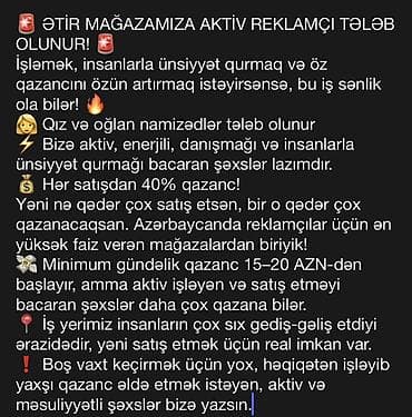 usta yeri: Satış məsləhətçisi tələb olunur — 1