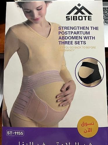 Hamilə xanımləar üçün korset