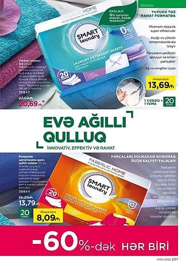 mini xaladenik: FABERLIC HOME buxarlı ütü - Güc: 2200 W - Şaquli buxar funksiyası - — 2