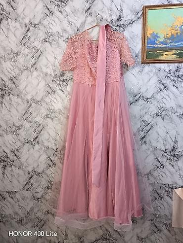 don sumqayit: Ziyafət donu, Maksi — 1