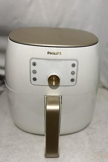 mac air: Philips Premium Airfryer XXL Smart modelidir . Köç ilə bağlı yerim — 1
