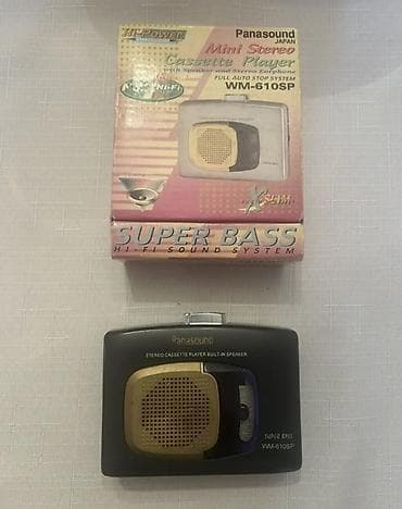 MP 3 player satılır.Qutusu var.Real alıcılar əlaqə saxlasın