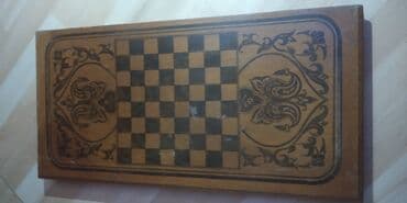 окей настольные игры: Qədimi nərd taxta — 2