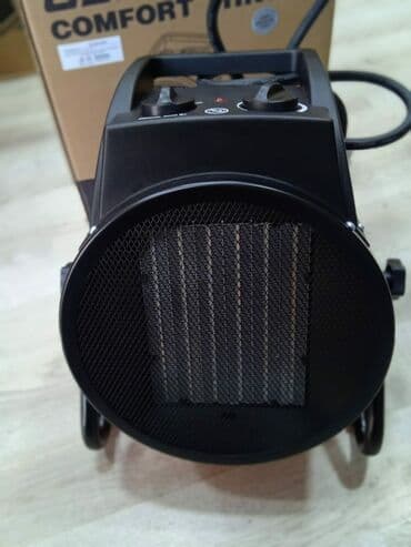 radiator alıram: Qizdirici kolorifel Qizdirici Peç peçka ▪️Rusiya istehsali " Lider — 1