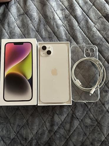 IPhone 14 Plus, 256 GB, White Titanium, Face ID, Sənədlərlə, Zəmanət lalafo.az -da IPhone 14 Plus, 256 GB, White Titanium, Face ID, Sənədlərlə, Zəmanət
