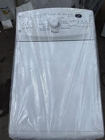 apteçka maşın üçün: Paltaryuyan maşın Whirlpool, 6 kq, Yeni, Avtomat, Qurutma var, Kredit yoxdur, Ödənişli çatdırılma — 2