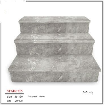 Hazir Kermoqranit pilleler. Olculeri 30×1.20ve 35×1.20 qalinlilqari