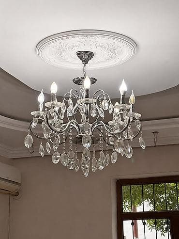 listur alti: Çılçıraq, 8 lampa, Metal — 1